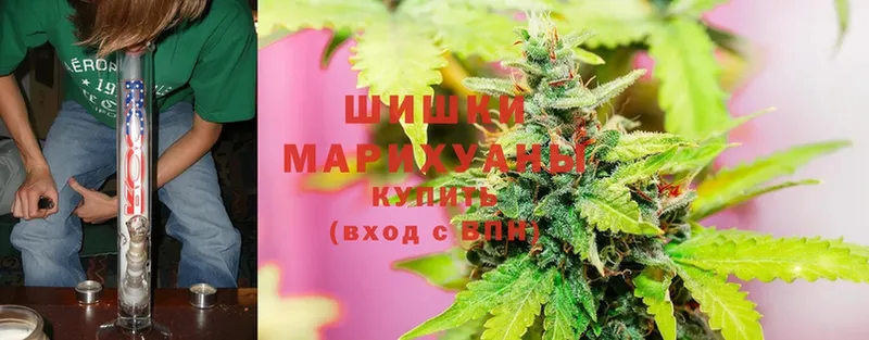 Каннабис LSD WEED  что такое наркотик  kraken зеркало  Кировск 